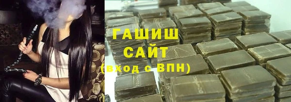 mdpv Алексеевка