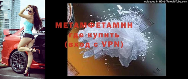 прущий лед Алексин