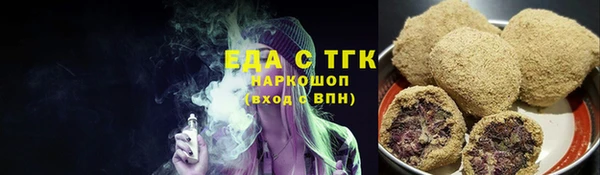 прущий лед Алексин
