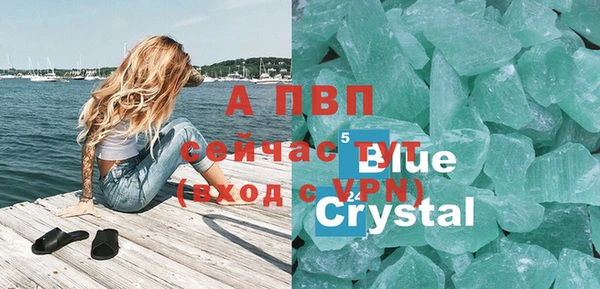 2c-b Абдулино