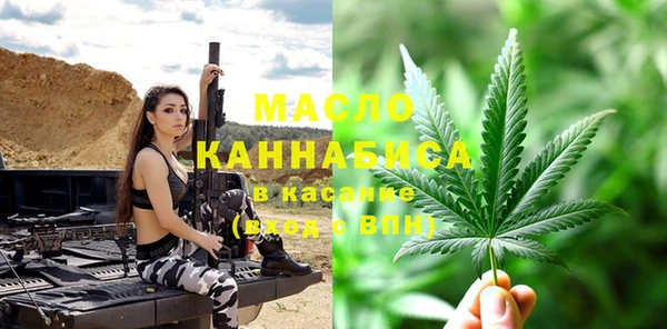 ECSTASY Покров