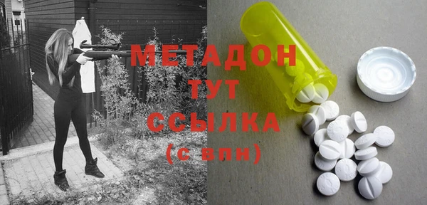 амфетамин Алзамай