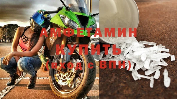 mdpv Алексеевка