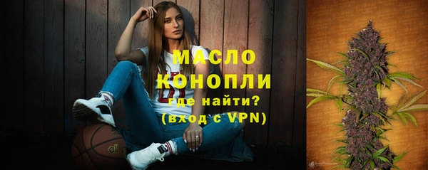mdpv Алексеевка