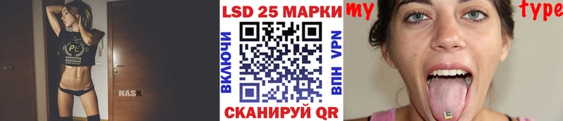 Наркотические марки 1,8мг  darknet Telegram  Мостовской 