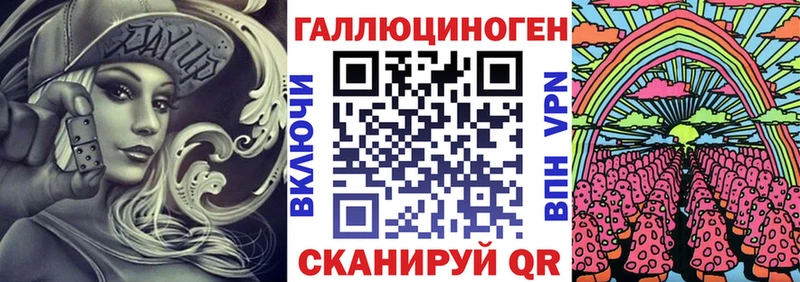 сайты даркнета какой сайт  Мостовской  Псилоцибиновые грибы MAGIC MUSHROOMS 